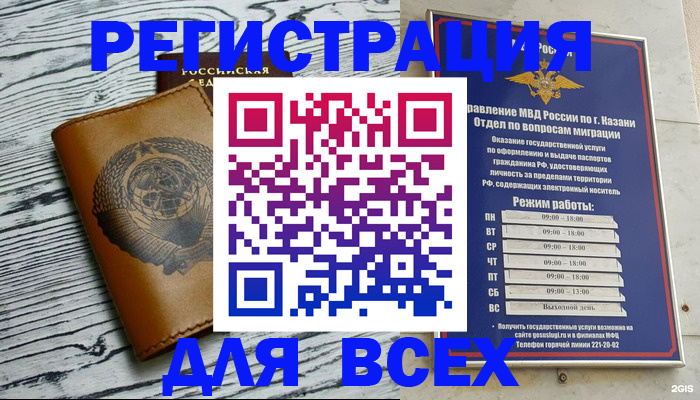 форма 3 в Медвежьегорске